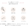 【5箱セット】世界に一つだけのクッキー - 画像 (4)