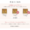 【5箱セット】世界に一つだけのクッキー - 画像 (5)